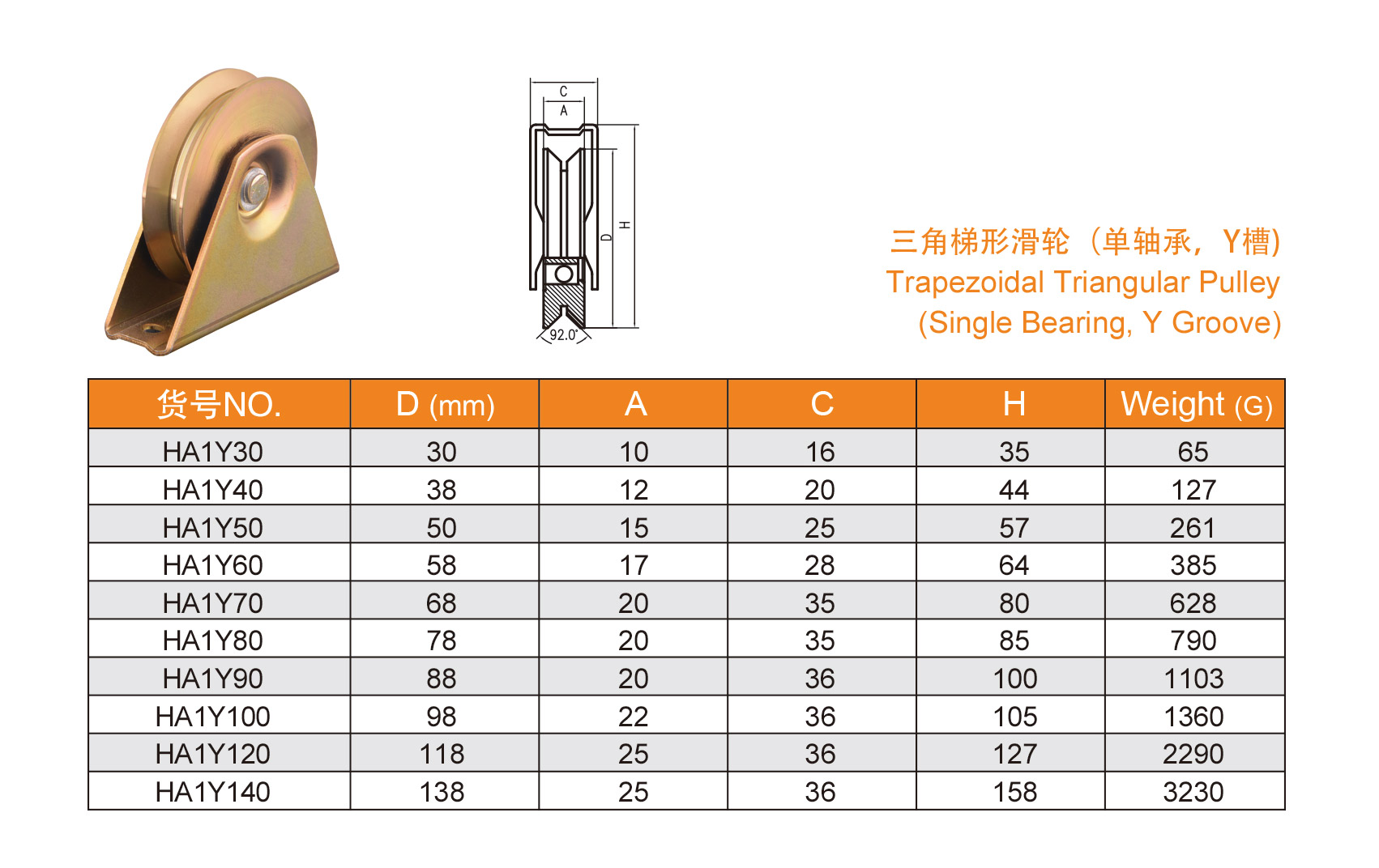 1639105707548486.jpg 7-8_01.jpg