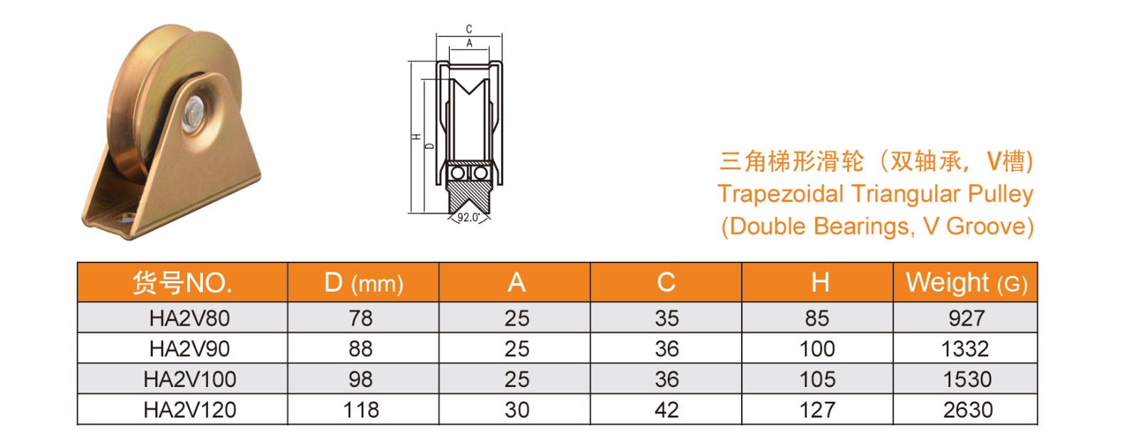 1639106785277591.jpg 11-12_05.jpg