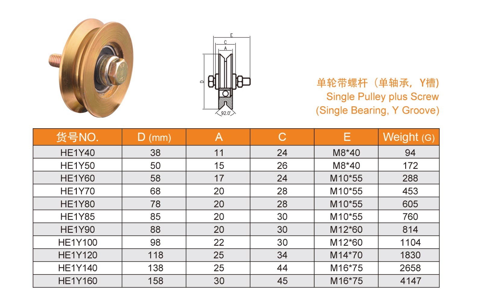 1639107083253520.jpg 15-16_04.jpg