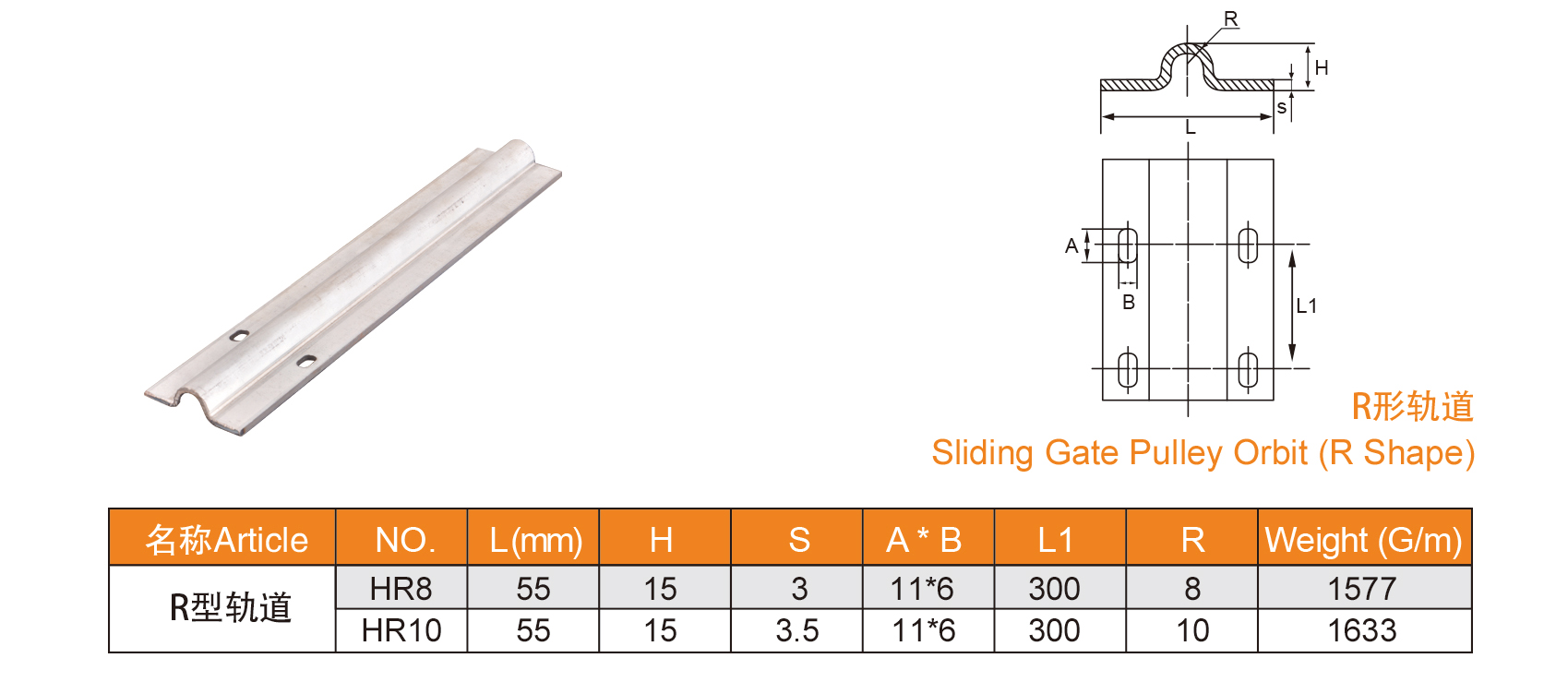 1639116705491535.jpg 35-36_02.jpg