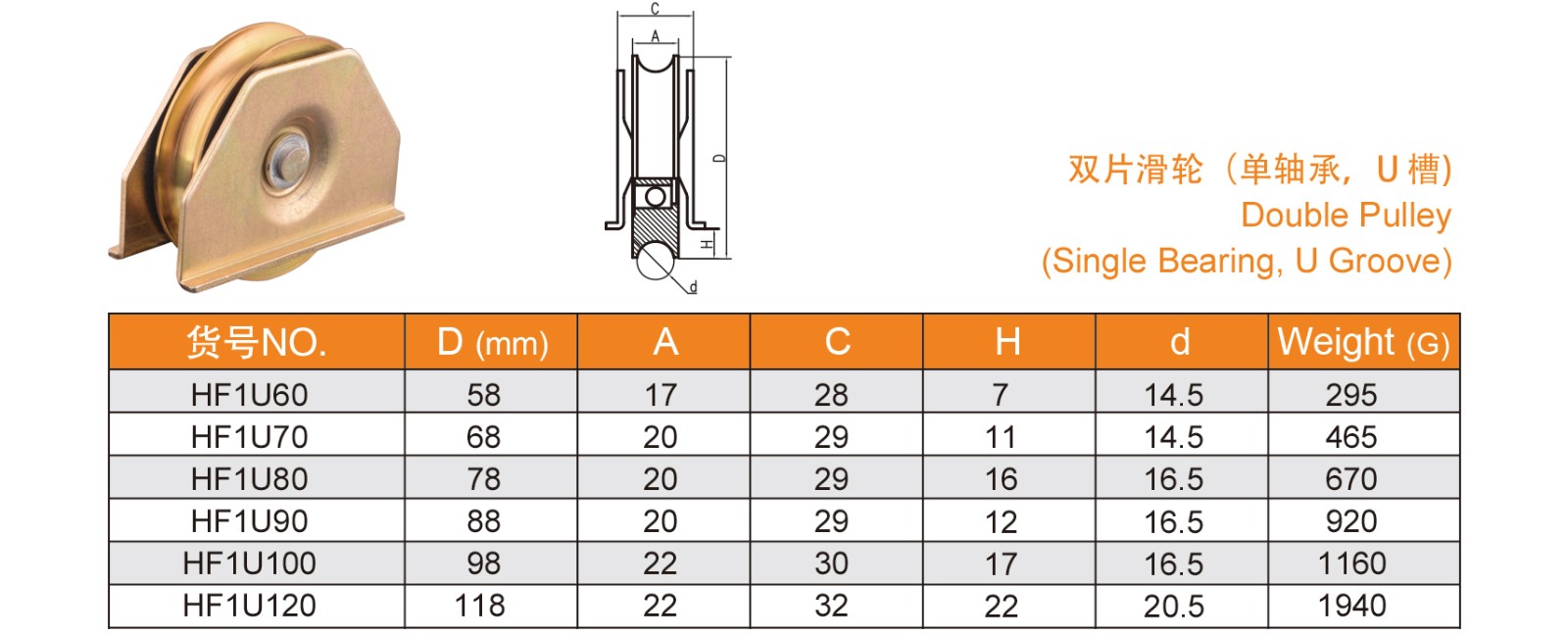 1639118090473580.jpg 19-20_03.jpg