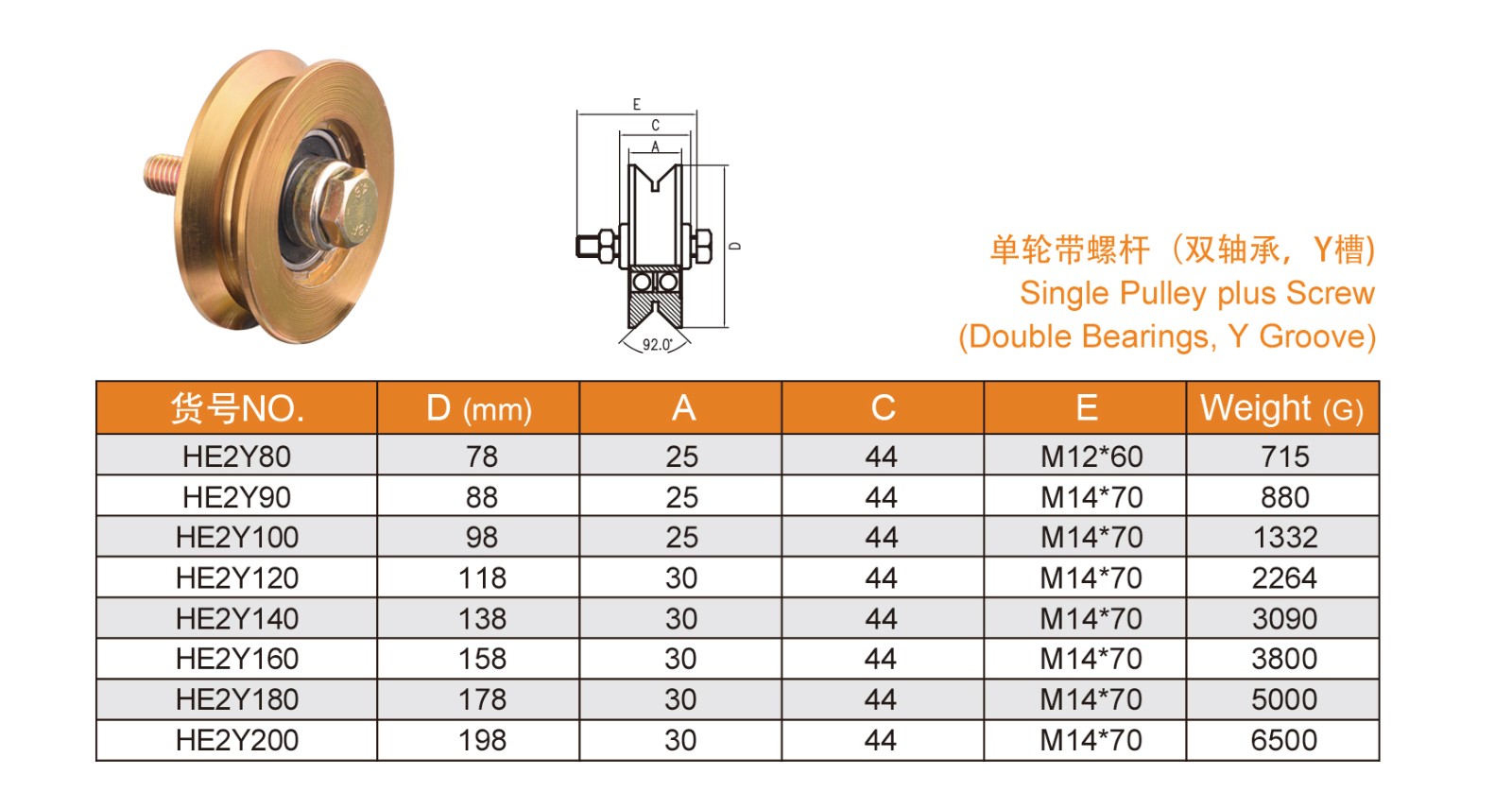 1639118235801971.jpg 17-18_04.jpg